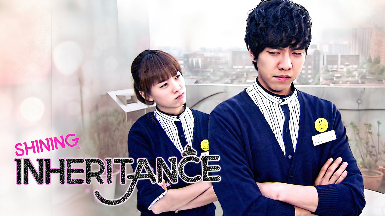 shining inheritance netflix