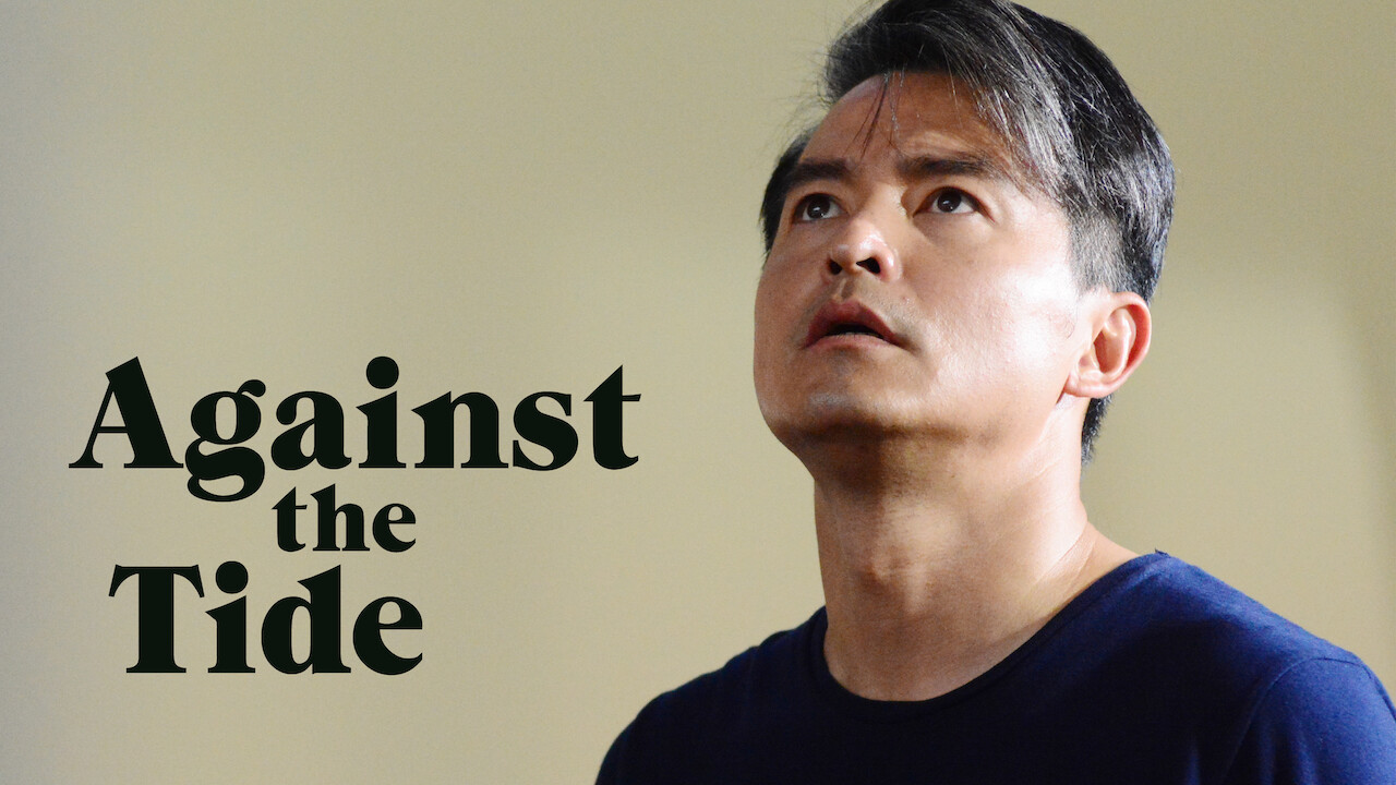 against the tide singapore drama against the tide singapore drama