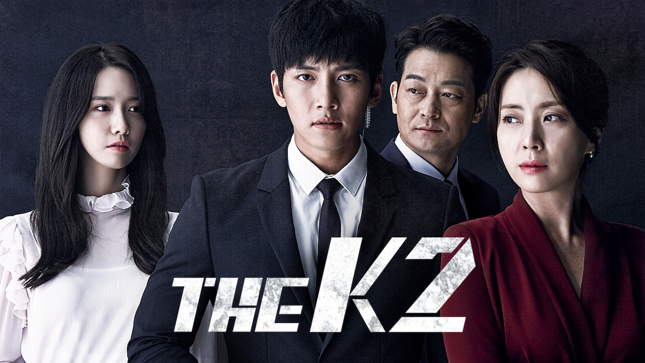 the k2 netflix