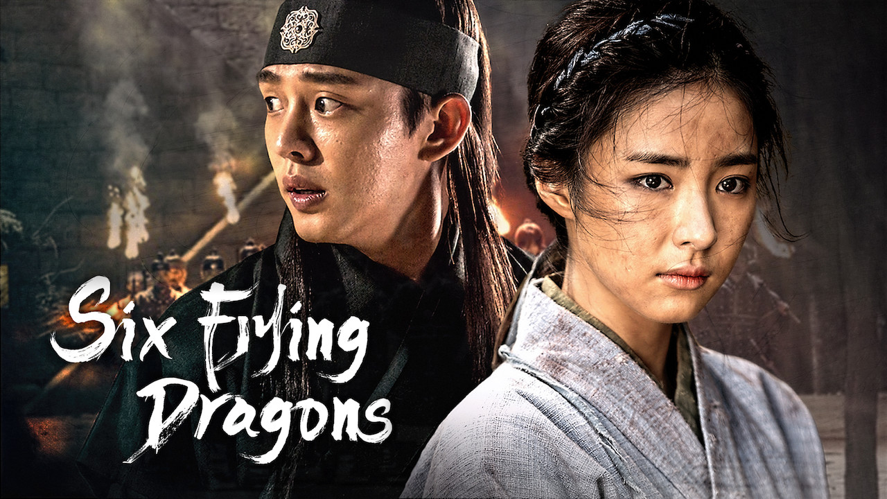 watch six flying dragons