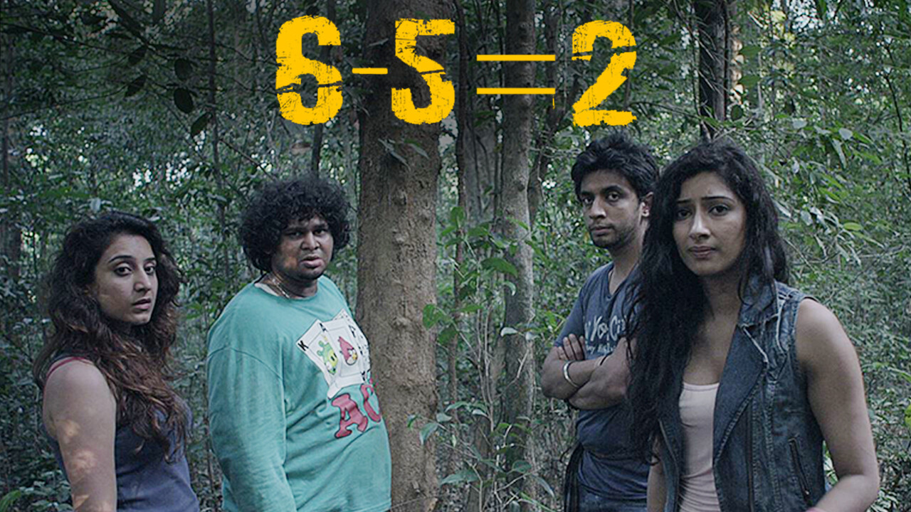 Is '6-5=2' (2014) available to watch on UK Netflix ...