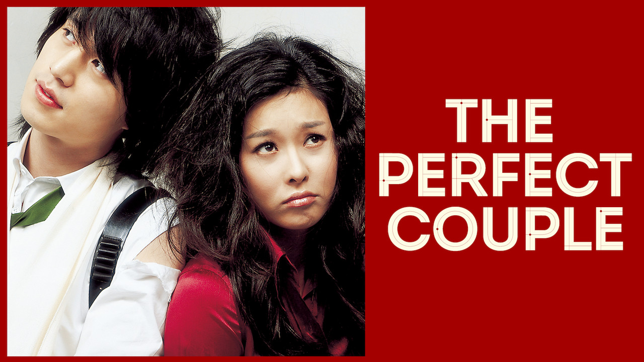 is-the-perfect-couple-2007-available-to-watch-on-uk-netflix