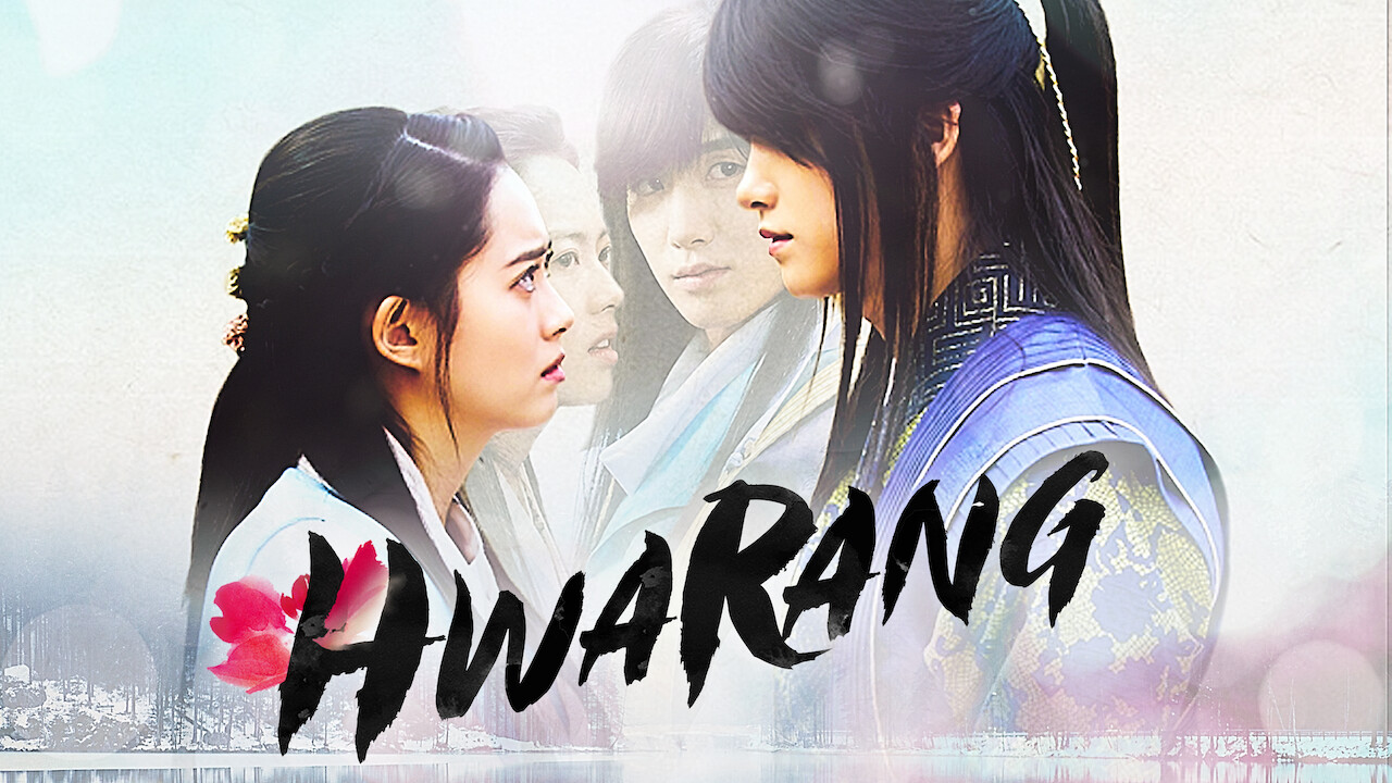 hwarang netflix