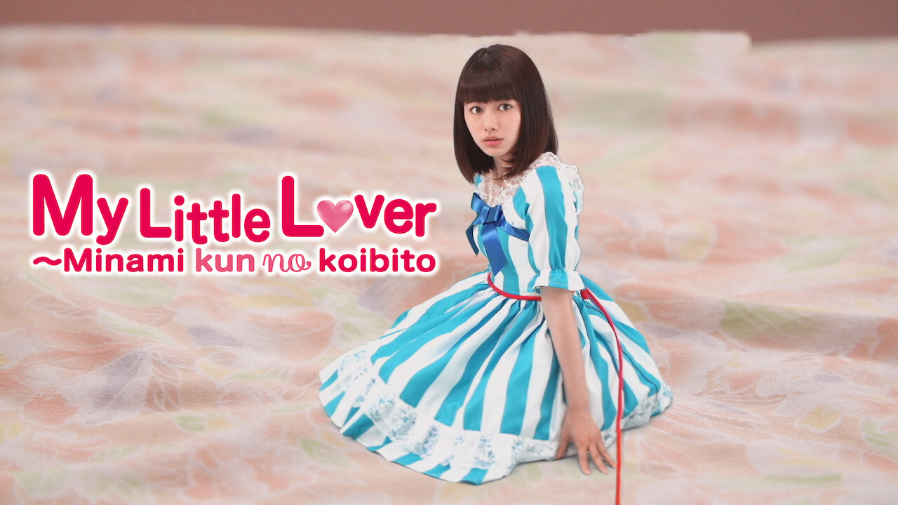 Is �My Little Lover� on Netflix UK? Where to Watch the