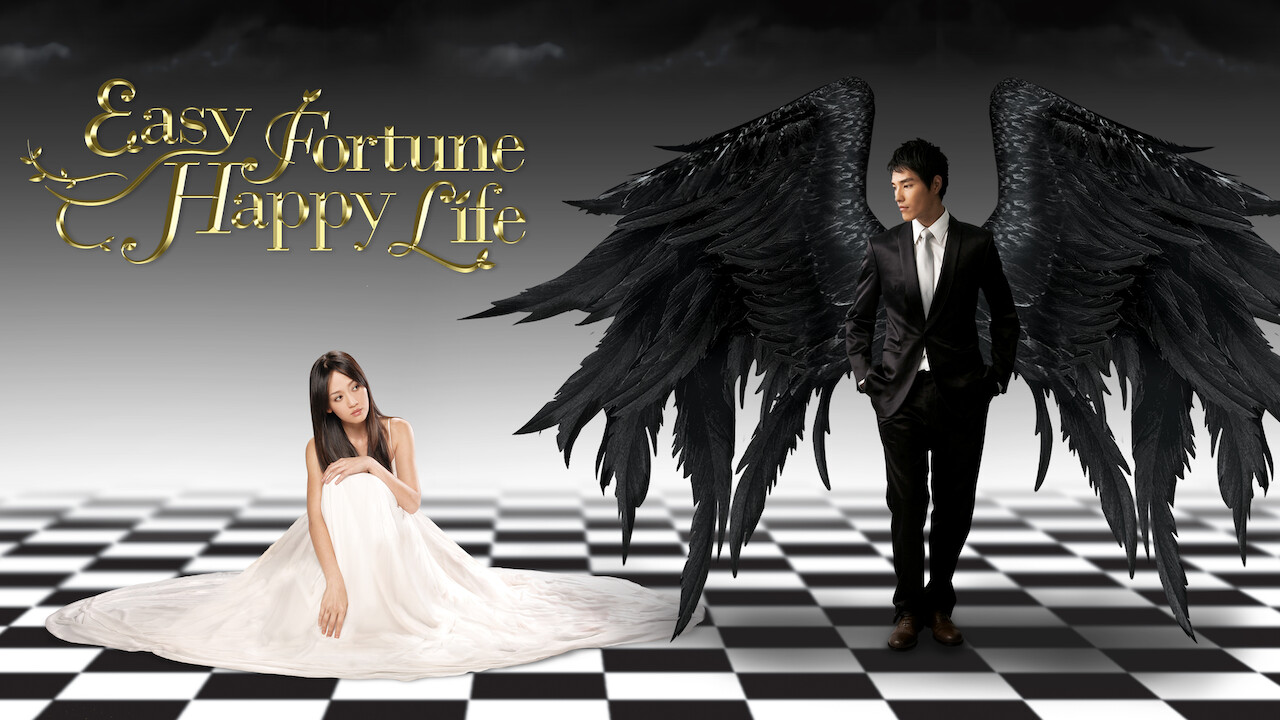 Is 'Easy Fortune Happy Life' (2009) available to watch on UK Netflix