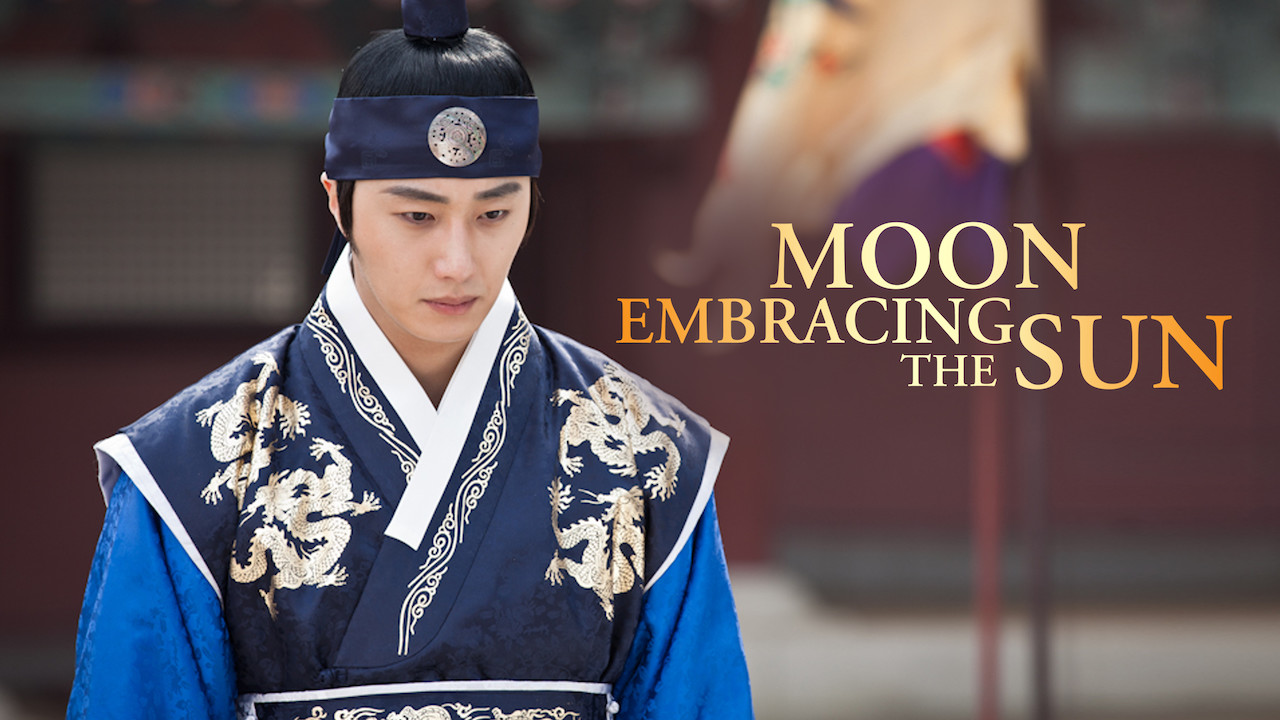 the moon that embraces the sun netflix