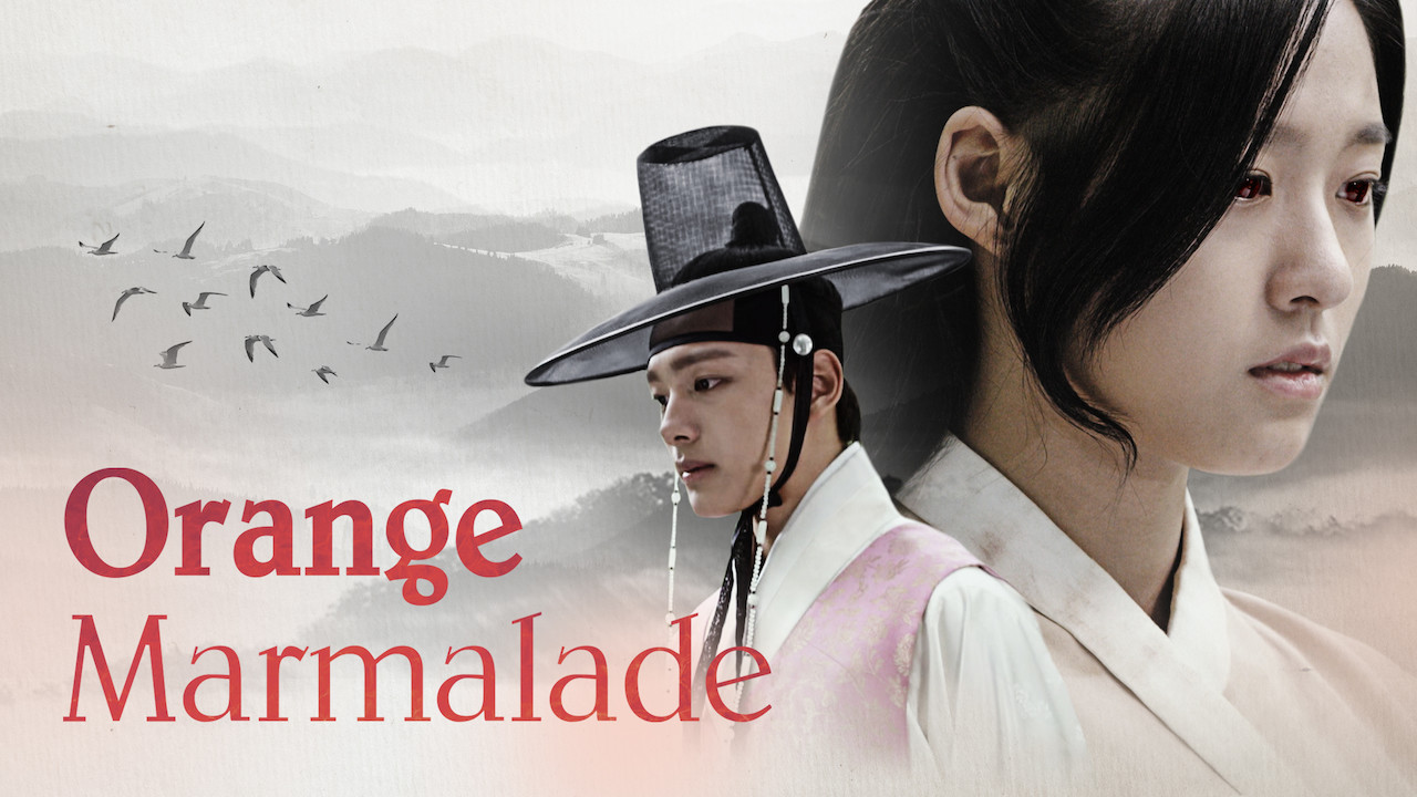 orange marmalade netflix