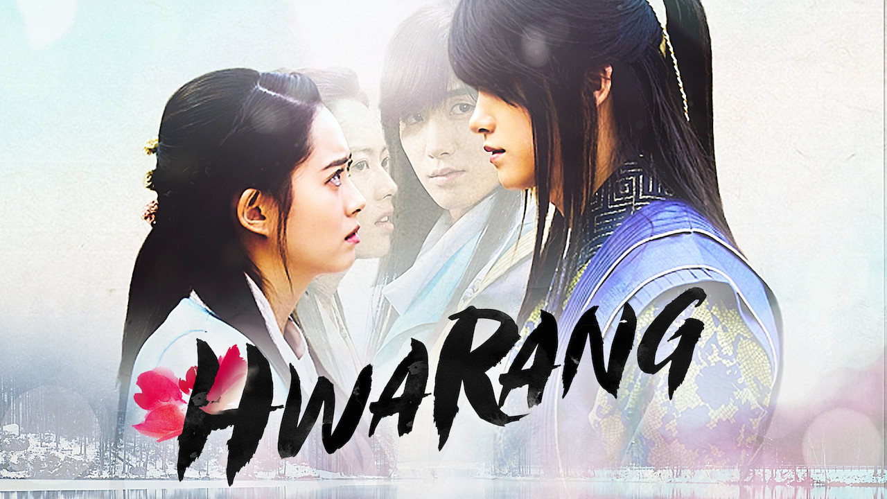 hwarang netflix