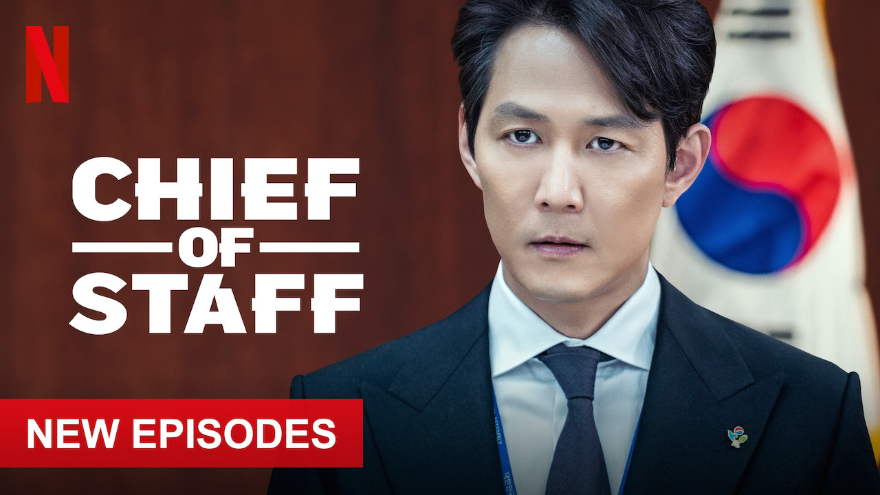 is-chief-of-staff-2019-available-to-watch-on-uk-netflix