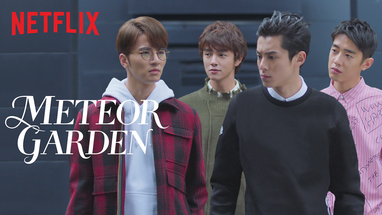 meteor garden 2 netflix