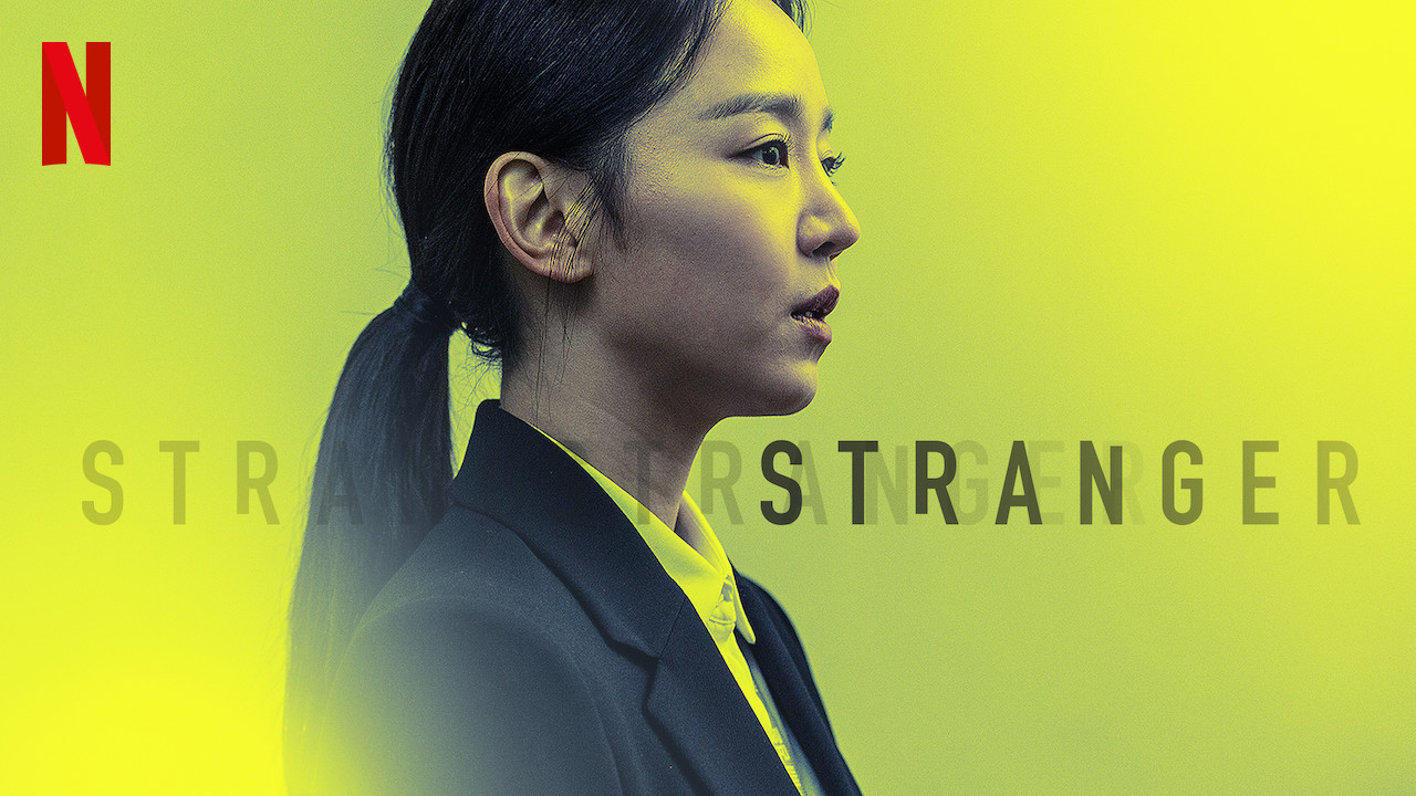 netflix stranger korean