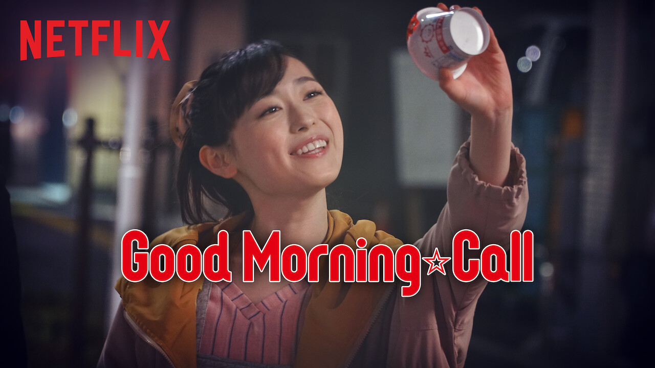 Is 'Good Morning Call' (2017) available to watch on UK Netflix