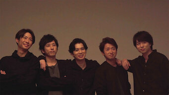 ARASHI's Diary -Voyage-: Limited Series: Storming the World Stage