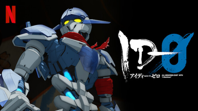 Id 0 17 Netflix Flixable