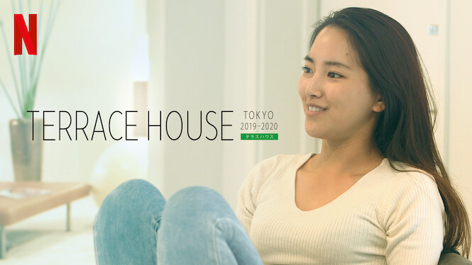 Terrace House: Tokyo 2019-2020