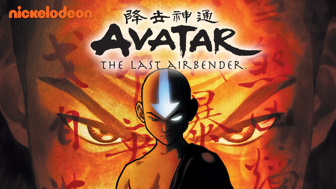 avatar airbender on netflix