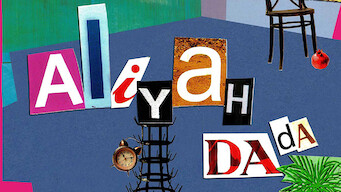 Aliyah Dada (2015)