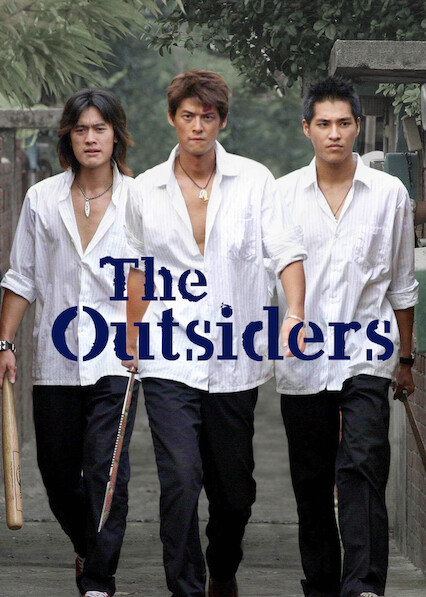 Is The Outsiders On Netflix Where To Watch The Series Newonnetflix Info