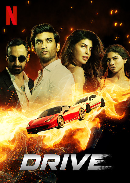 Drive (Hindi)