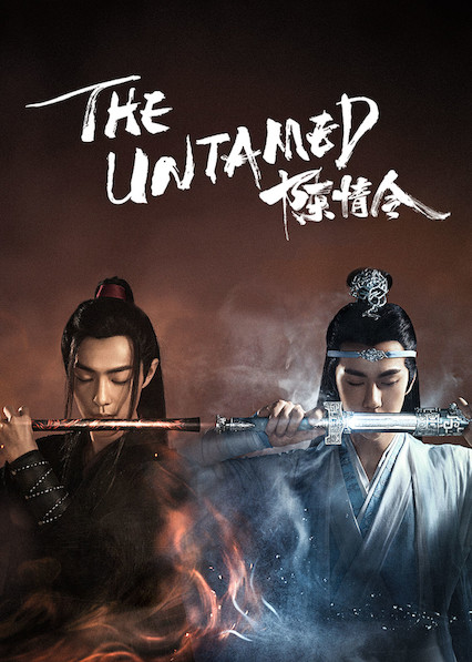 The Untamed (2019) S01Ep19-30 Hindi Dubbed Complete Web Series 480p HDRip 750MB