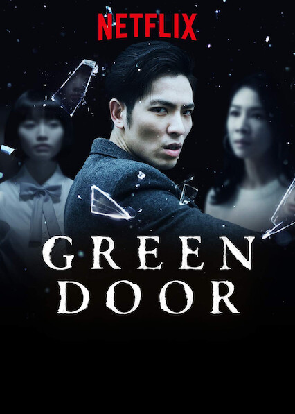 What Jam Hsiao Films And Tv Are On Uk Netflix Newonnetflixuk