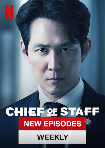 Is Chief Of Staff On Netflix Where To Watch The Series Newonnetflix Info