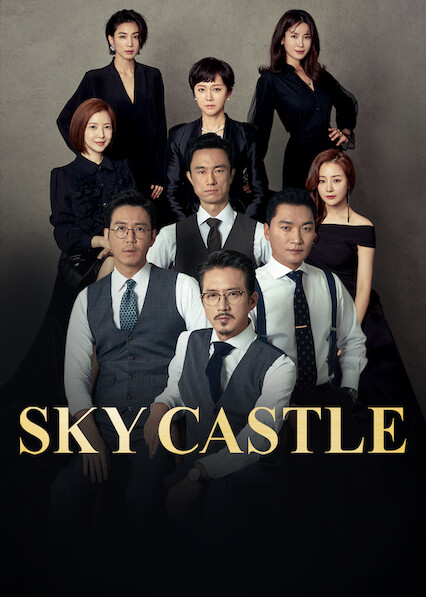 kdrama sky castle