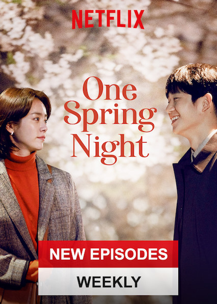 netflix one spring night