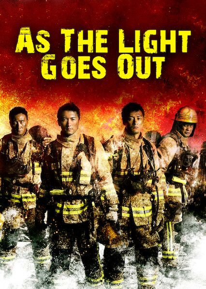 [MINI Super-HQ] As the Light Goes Out (2014) ทีมดับเพลิงมหากาฬ [1080p] [พากย์ไทย 2.0 + เสียงจีน DTS] [บรรยายไทย + อังกฤษ] [เสียงไทยมาสเตอร์ + ซับไทย] [USERLOAD]