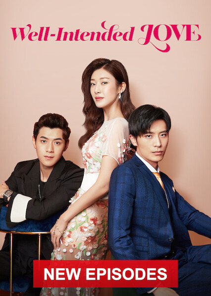 Well Intended Love Ep 1 Eng Sub